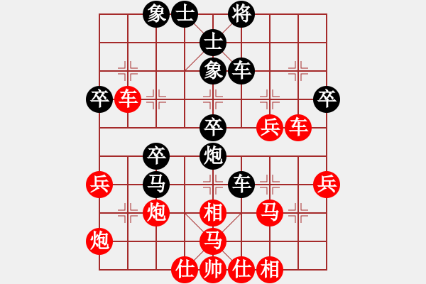 象棋棋谱图片：夜的深邃(8段)-胜-永不瞑目(人王) - 步数：50 