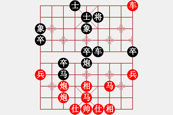 象棋棋谱图片：夜的深邃(8段)-胜-永不瞑目(人王) - 步数：60 