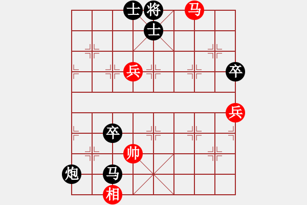 象棋棋譜圖片：探索。[2815907065] -VS- 游俠秦歌[565299393] - 步數(shù)：106 