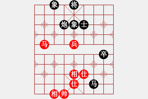 象棋棋譜圖片：仙人指路對左中炮 &實戰(zhàn)WPy002xx - 步數(shù)：120 