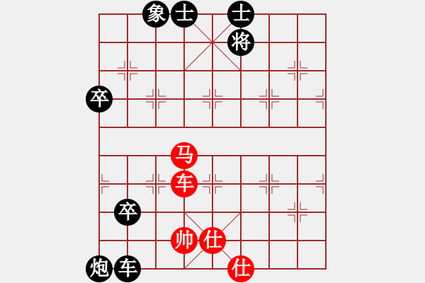 象棋棋譜圖片：73車馬類 (5).PGN - 步數(shù)：0 