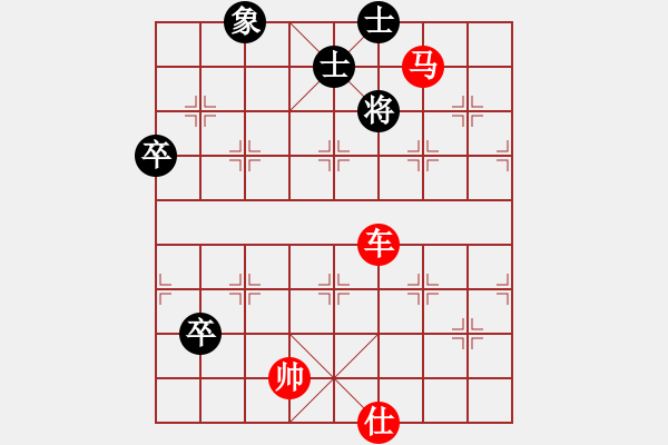 象棋棋譜圖片：73車馬類 (5).PGN - 步數(shù)：23 