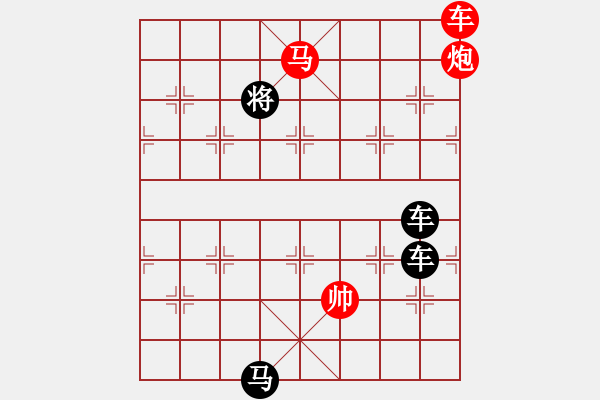 象棋棋譜圖片：【 三陽開泰 】 秦 臻 擬局 - 步數(shù)：0 