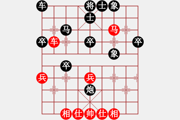 象棋棋譜圖片：屏風(fēng)馬應(yīng)中炮巡河車（業(yè)四升業(yè)五評測對局）我后勝 - 步數(shù)：40 