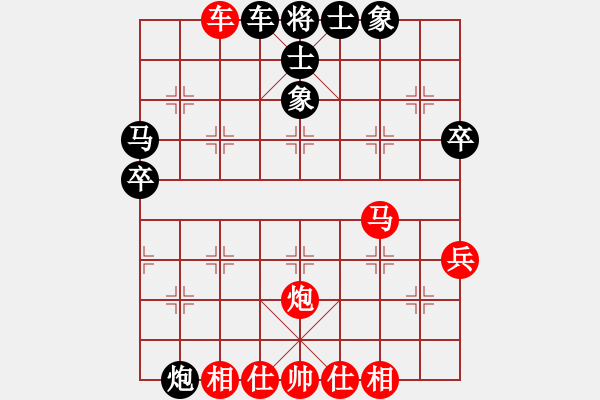 象棋棋譜圖片：加拿大-愛門頓 何成 勝 加拿大-滿地可 陳健華 - 步數(shù)：50 