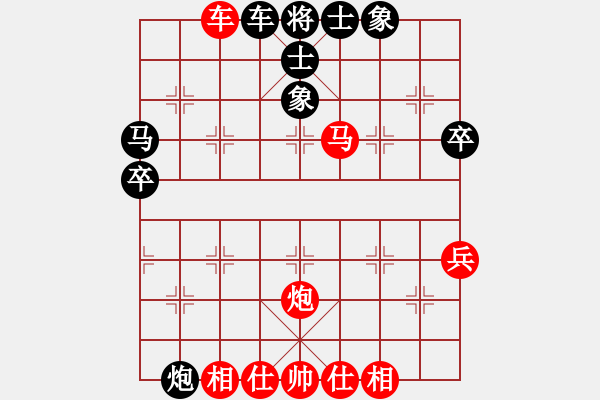 象棋棋譜圖片：加拿大-愛門頓 何成 勝 加拿大-滿地可 陳健華 - 步數(shù)：51 