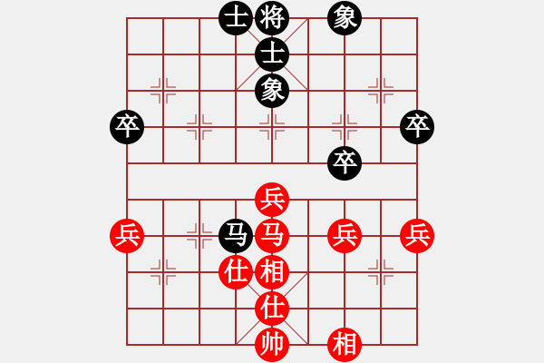 象棋棋譜圖片：校雄(風(fēng)魔)-和-弈海無崖(地煞) - 步數(shù)：60 