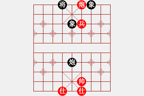 象棋棋譜圖片：孤獨求勝(至尊)-和-白云無盡時(月將) - 步數(shù)：110 