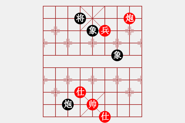 象棋棋譜圖片：孤獨求勝(至尊)-和-白云無盡時(月將) - 步數(shù)：120 