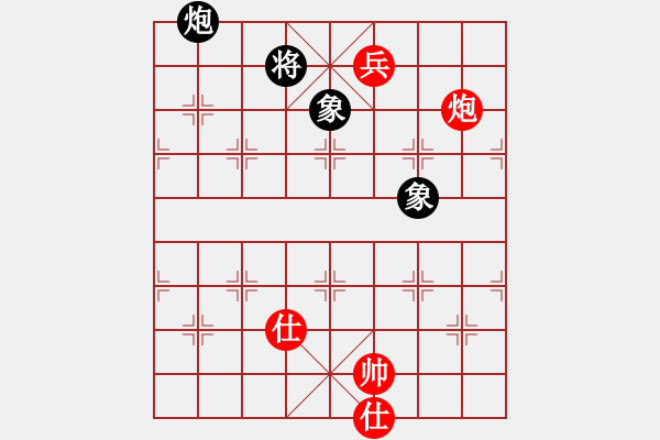 象棋棋譜圖片：孤獨求勝(至尊)-和-白云無盡時(月將) - 步數(shù)：130 