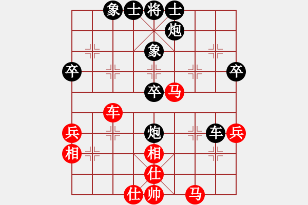 象棋棋譜圖片：小霸王周通(8段)-負(fù)-催命判官(1段) - 步數(shù)：50 