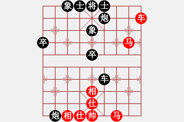 象棋棋譜圖片：小霸王周通(8段)-負(fù)-催命判官(1段) - 步數(shù)：60 