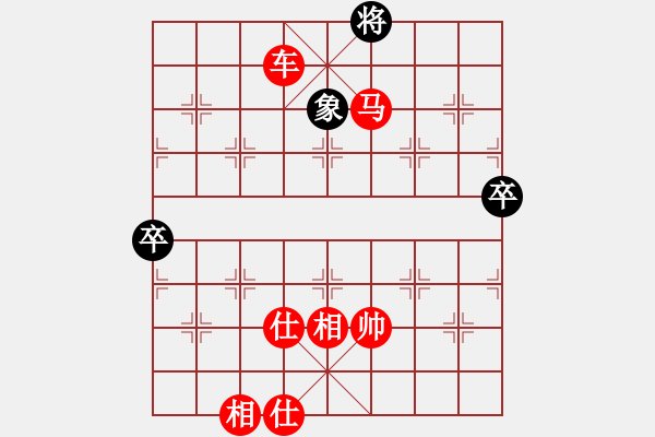 象棋棋譜圖片：碎魂(7段)-勝-胡巧燕(7段) - 步數(shù)：130 