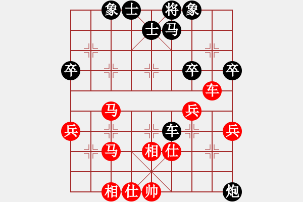 象棋棋譜圖片：碎魂(7段)-勝-胡巧燕(7段) - 步數(shù)：60 