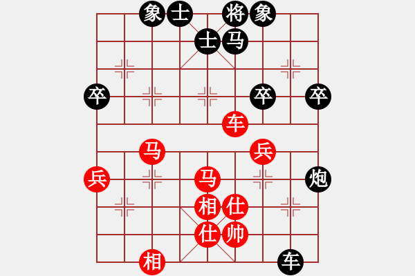 象棋棋譜圖片：碎魂(7段)-勝-胡巧燕(7段) - 步數(shù)：70 