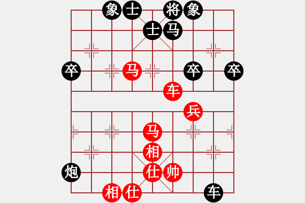 象棋棋譜圖片：碎魂(7段)-勝-胡巧燕(7段) - 步數(shù)：80 