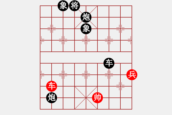 象棋棋譜圖片：軟件下棋(天罡)-負(fù)-天機(jī)殺敵(風(fēng)魔) - 步數(shù)：105 