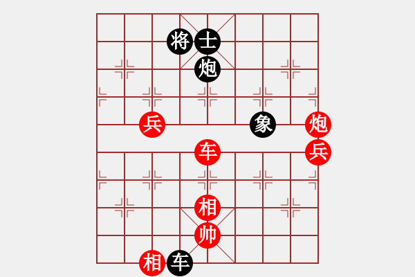 象棋棋譜圖片：五八炮進(jìn)七兵對反宮馬紅棄馬（紅勝） - 步數(shù)：110 