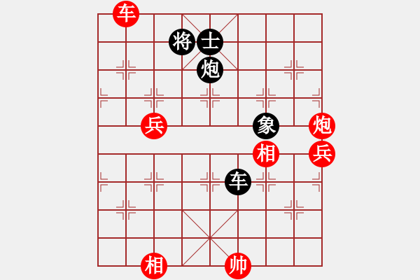 象棋棋譜圖片：五八炮進(jìn)七兵對反宮馬紅棄馬（紅勝） - 步數(shù)：120 