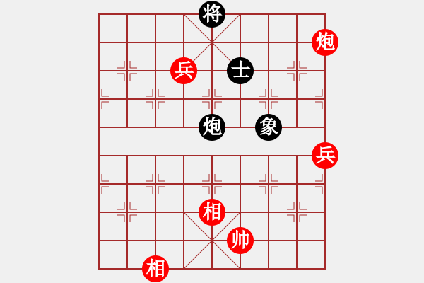 象棋棋譜圖片：五八炮進(jìn)七兵對反宮馬紅棄馬（紅勝） - 步數(shù)：150 