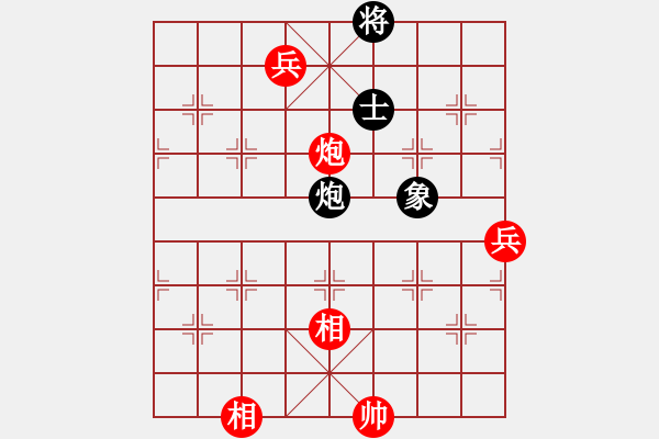 象棋棋譜圖片：五八炮進(jìn)七兵對反宮馬紅棄馬（紅勝） - 步數(shù)：160 