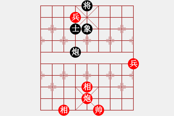 象棋棋譜圖片：五八炮進(jìn)七兵對反宮馬紅棄馬（紅勝） - 步數(shù)：170 