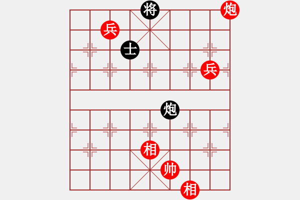 象棋棋譜圖片：五八炮進(jìn)七兵對反宮馬紅棄馬（紅勝） - 步數(shù)：190 