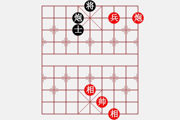 象棋棋譜圖片：五八炮進(jìn)七兵對反宮馬紅棄馬（紅勝） - 步數(shù)：200 