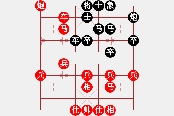 象棋棋譜圖片：吳軍勝 先勝 趙四清 - 步數(shù)：50 