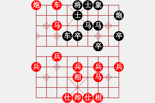 象棋棋譜圖片：吳軍勝 先勝 趙四清 - 步數(shù)：51 