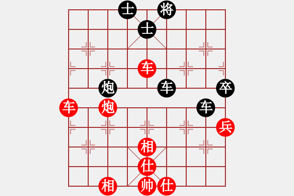 象棋棋譜圖片：五七炮互進(jìn)三兵對(duì)屏風(fēng)馬邊卒右馬外盤河 紅左橫車對(duì)黑飛右象鳳陽快刀(天罡)-勝-青城風(fēng)月(無極) - 步數(shù)：110 