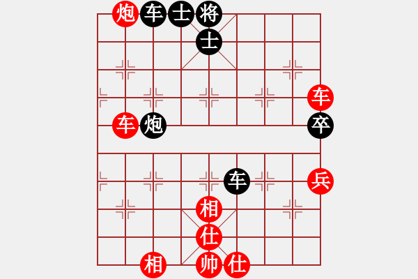 象棋棋譜圖片：五七炮互進(jìn)三兵對(duì)屏風(fēng)馬邊卒右馬外盤河 紅左橫車對(duì)黑飛右象鳳陽快刀(天罡)-勝-青城風(fēng)月(無極) - 步數(shù)：130 