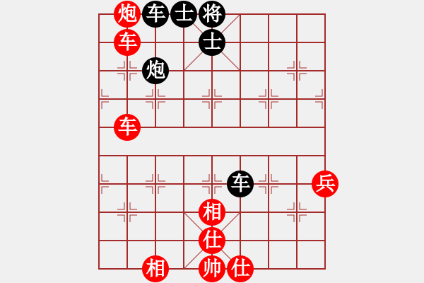 象棋棋譜圖片：五七炮互進(jìn)三兵對(duì)屏風(fēng)馬邊卒右馬外盤河 紅左橫車對(duì)黑飛右象鳳陽快刀(天罡)-勝-青城風(fēng)月(無極) - 步數(shù)：140 