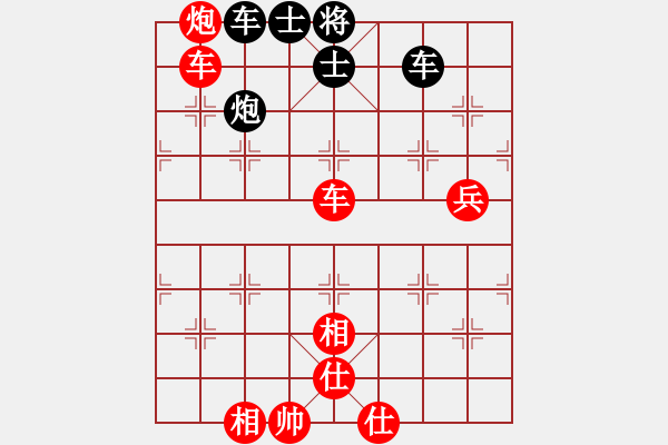 象棋棋譜圖片：五七炮互進(jìn)三兵對(duì)屏風(fēng)馬邊卒右馬外盤河 紅左橫車對(duì)黑飛右象鳳陽快刀(天罡)-勝-青城風(fēng)月(無極) - 步數(shù)：150 