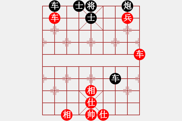 象棋棋譜圖片：五七炮互進(jìn)三兵對(duì)屏風(fēng)馬邊卒右馬外盤河 紅左橫車對(duì)黑飛右象鳳陽快刀(天罡)-勝-青城風(fēng)月(無極) - 步數(shù)：160 