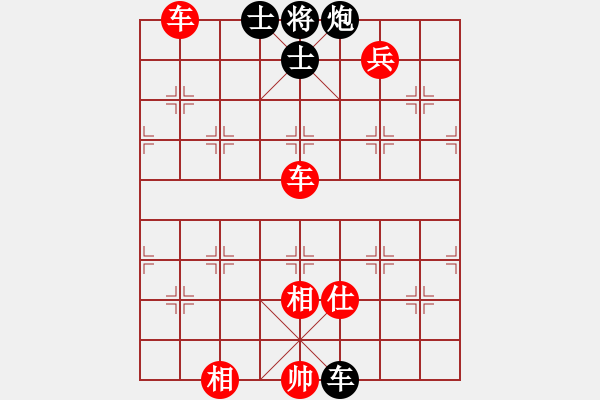 象棋棋譜圖片：五七炮互進(jìn)三兵對(duì)屏風(fēng)馬邊卒右馬外盤河 紅左橫車對(duì)黑飛右象鳳陽快刀(天罡)-勝-青城風(fēng)月(無極) - 步數(shù)：168 