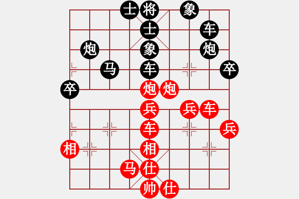 象棋棋譜圖片：五七炮互進(jìn)三兵對(duì)屏風(fēng)馬邊卒右馬外盤河 紅左橫車對(duì)黑飛右象鳳陽快刀(天罡)-勝-青城風(fēng)月(無極) - 步數(shù)：60 