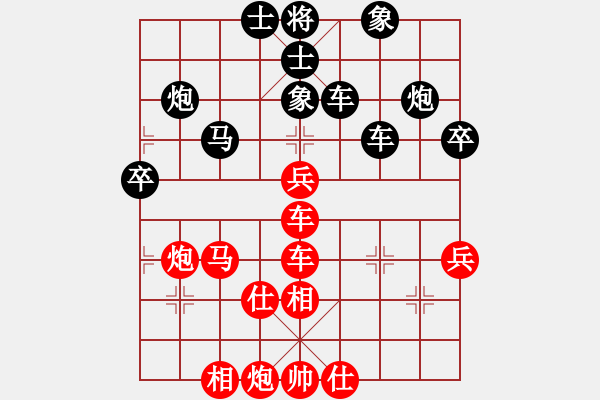 象棋棋譜圖片：五七炮互進(jìn)三兵對(duì)屏風(fēng)馬邊卒右馬外盤河 紅左橫車對(duì)黑飛右象鳳陽快刀(天罡)-勝-青城風(fēng)月(無極) - 步數(shù)：80 