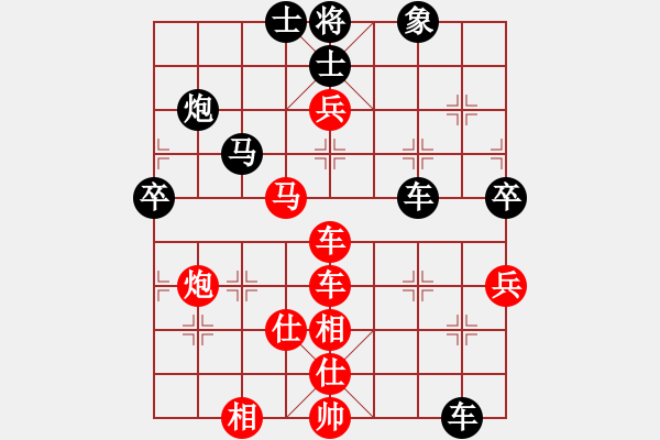 象棋棋譜圖片：五七炮互進(jìn)三兵對(duì)屏風(fēng)馬邊卒右馬外盤河 紅左橫車對(duì)黑飛右象鳳陽快刀(天罡)-勝-青城風(fēng)月(無極) - 步數(shù)：90 