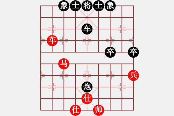 象棋棋譜圖片：liabcd(9段)-負(fù)-金鵬拾捌變(6段) - 步數(shù)：100 