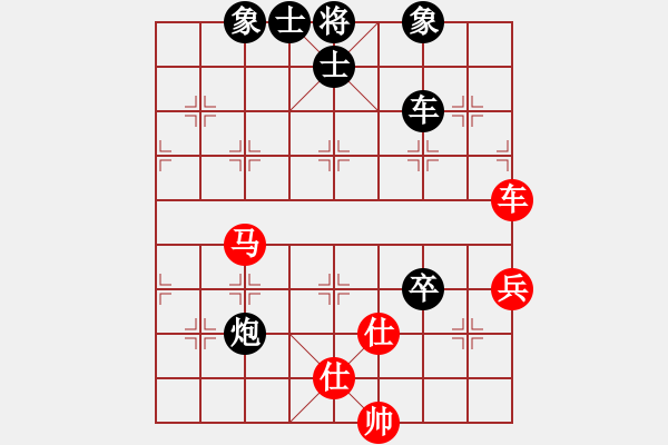 象棋棋譜圖片：liabcd(9段)-負(fù)-金鵬拾捌變(6段) - 步數(shù)：110 