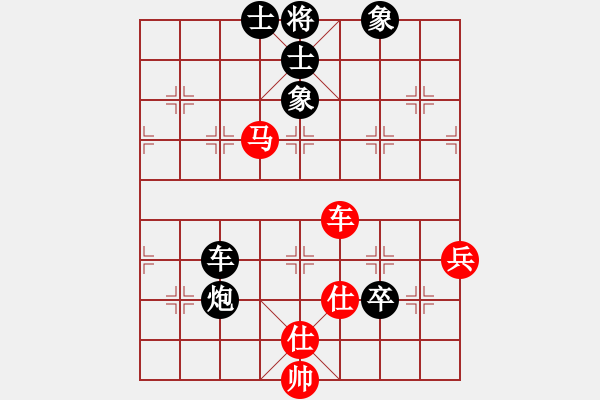 象棋棋譜圖片：liabcd(9段)-負(fù)-金鵬拾捌變(6段) - 步數(shù)：120 