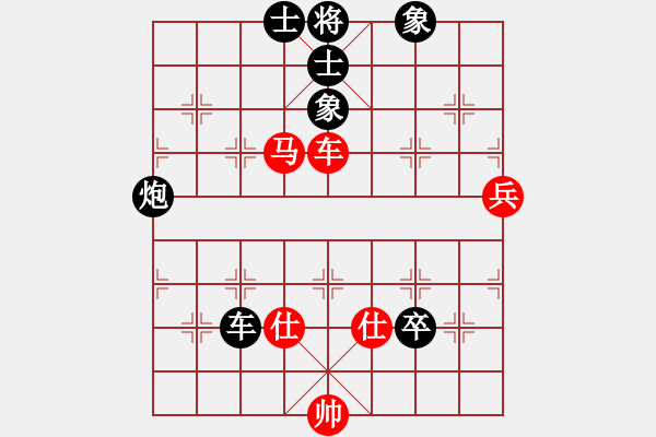 象棋棋譜圖片：liabcd(9段)-負(fù)-金鵬拾捌變(6段) - 步數(shù)：130 