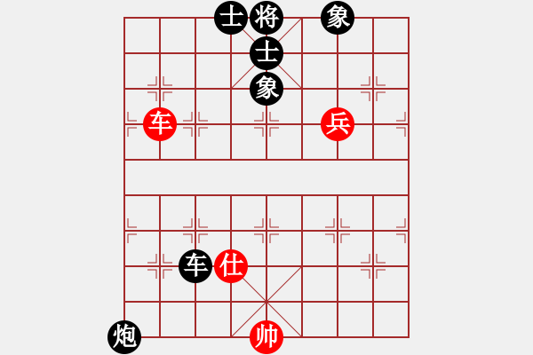 象棋棋譜圖片：liabcd(9段)-負(fù)-金鵬拾捌變(6段) - 步數(shù)：150 