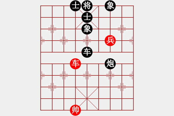 象棋棋譜圖片：liabcd(9段)-負(fù)-金鵬拾捌變(6段) - 步數(shù)：169 