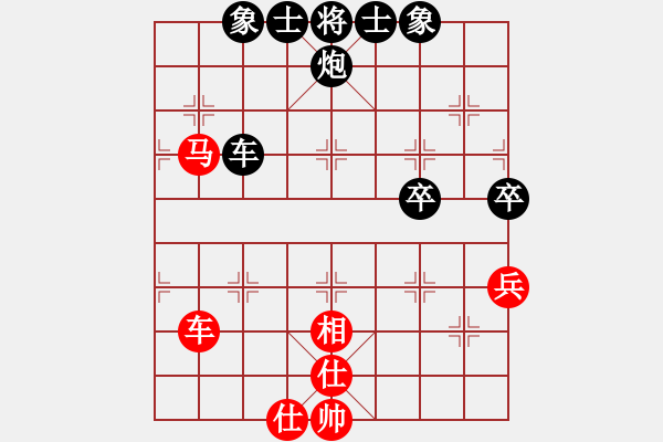 象棋棋譜圖片：liabcd(9段)-負(fù)-金鵬拾捌變(6段) - 步數(shù)：90 