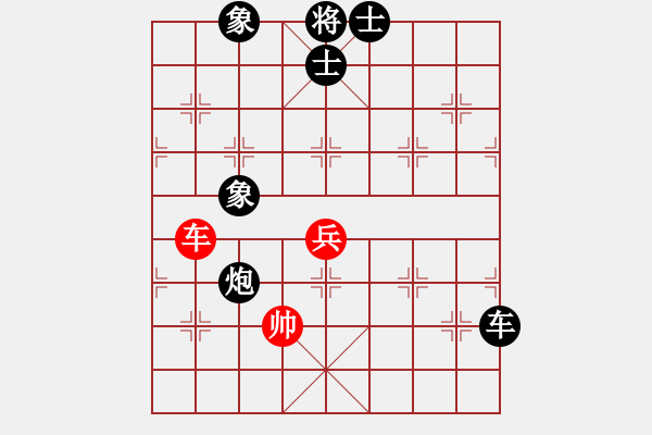 象棋棋譜圖片：善思維(9段)-負-星月玉樹(8段) - 步數(shù)：100 