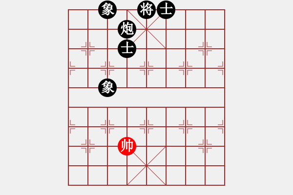 象棋棋譜圖片：善思維(9段)-負-星月玉樹(8段) - 步數(shù)：128 