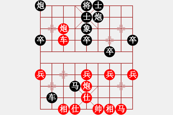 象棋棋譜圖片：16.反擊戰(zhàn)術(shù)522 - 步數(shù)：0 