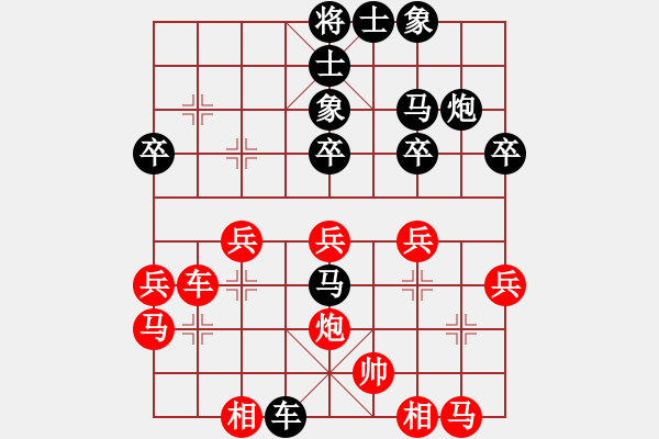 象棋棋譜圖片：《象棋中局疑難問題解答》3-3-110炮換雙仕 未能成功 - 步數(shù)：10 